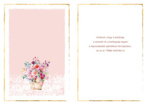 Alternative view of Üdvözlőlap 50CAR608